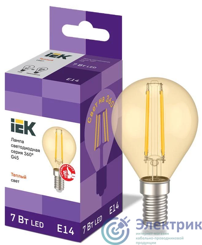 Фото IEK LLF-G45-7-230-30-E14-CLG