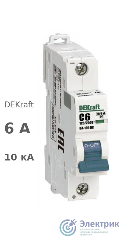 Фото DEKraft 13377DEK