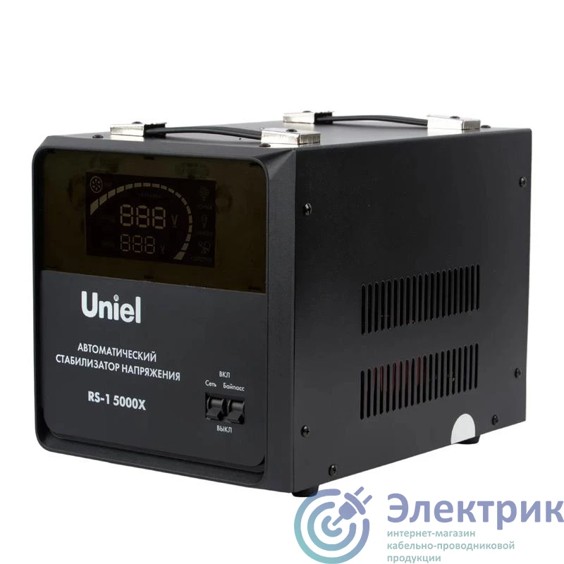 Фото Uniel UL-00012858