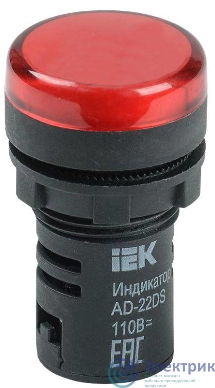 IEK BLS10-ADDS-036-K04 