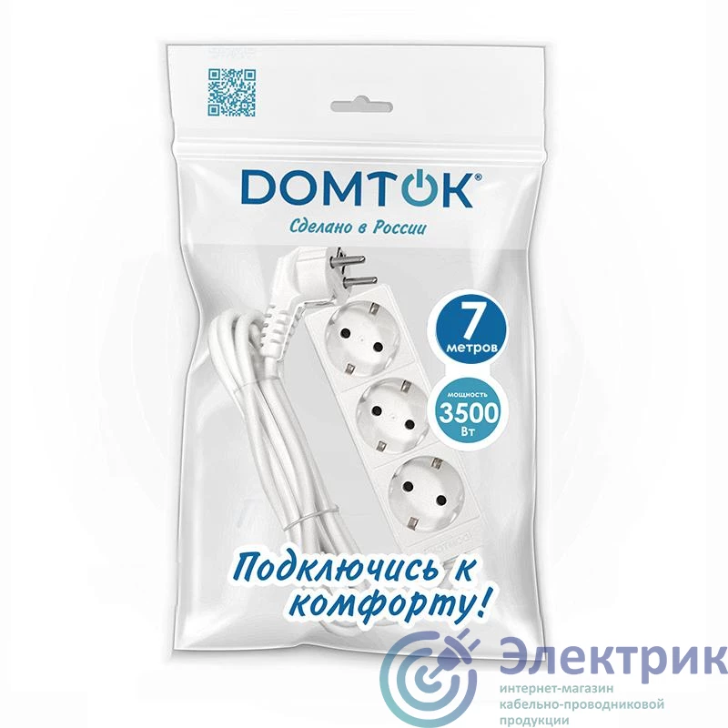 Фото DOMTOK 2393