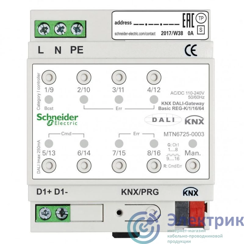 Фото Schneider Electric MTN6725-0003