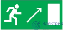 Фото NAVIGATOR 14355