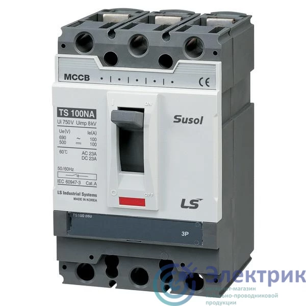 Фото LS Electric 105028800