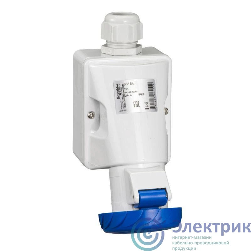 Schneider Electric 83154 