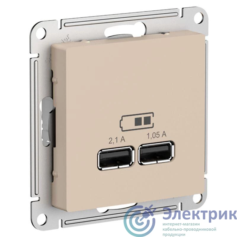 Фото Systeme Electric ATN001233