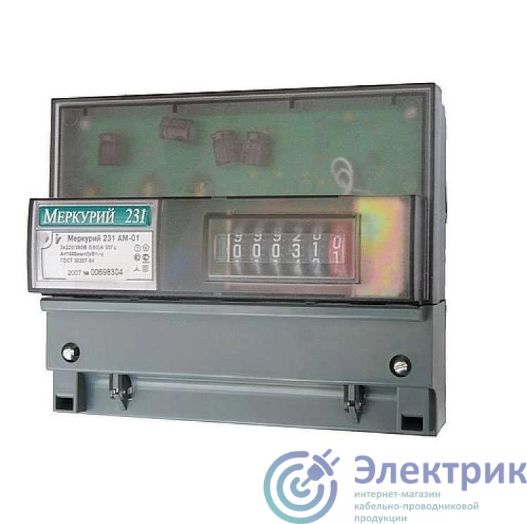 Фото Инкотекс 00000032430