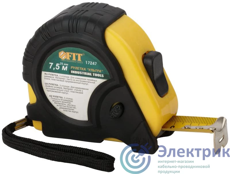 Фото FIT 17247