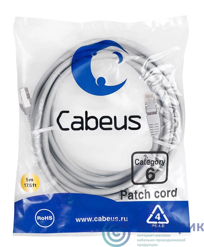 Фото Cabeus 7912c
