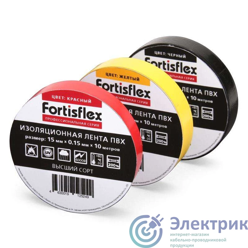 Фото Fortisflex 71224