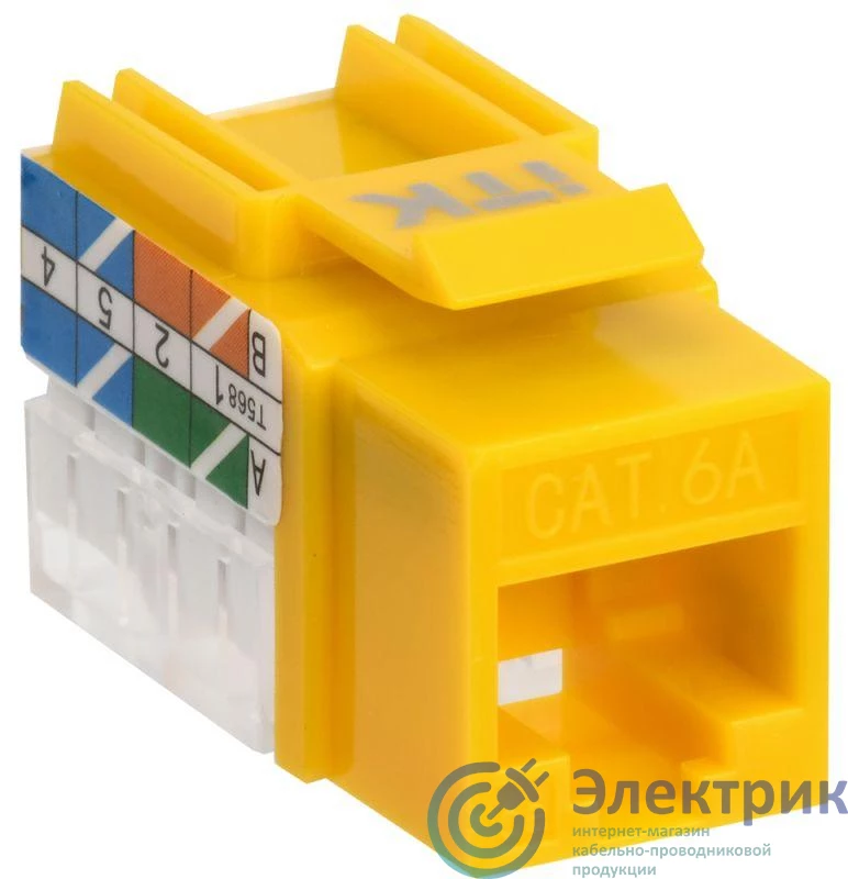 Фото ITK CS1-1C6AU-11-05