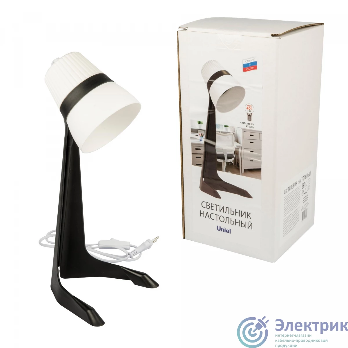UL-00009541 | Светильник настольный 40W E14 Механический выключатель Черный с белым ULO-K22 D/E14/A BLACK/WHITE Uniel 