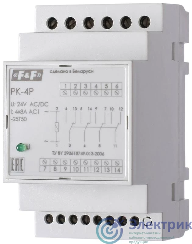 Фото Евроавтоматика F&F EA06.001.026
