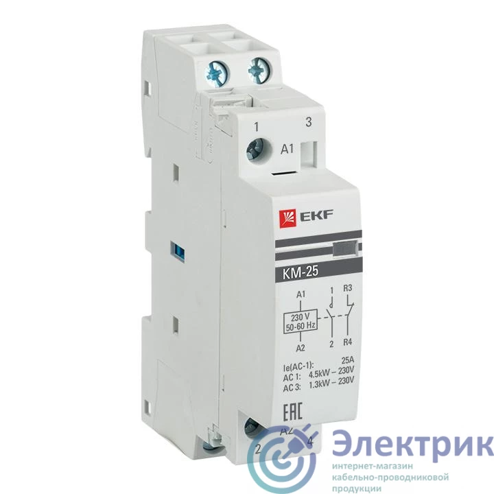 Фото EKF km-1-25-02