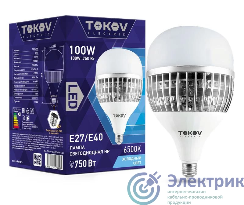 Фото TOKOV ELECTRIC TKE-HP-E40/E27-100-6.5K