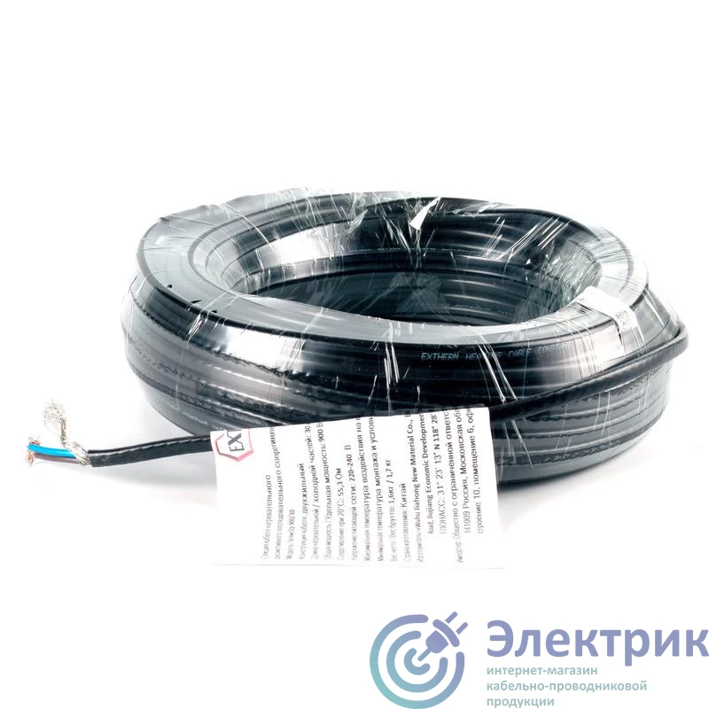 Фото EXTHERM Extherm SNOW/2p 4200/30