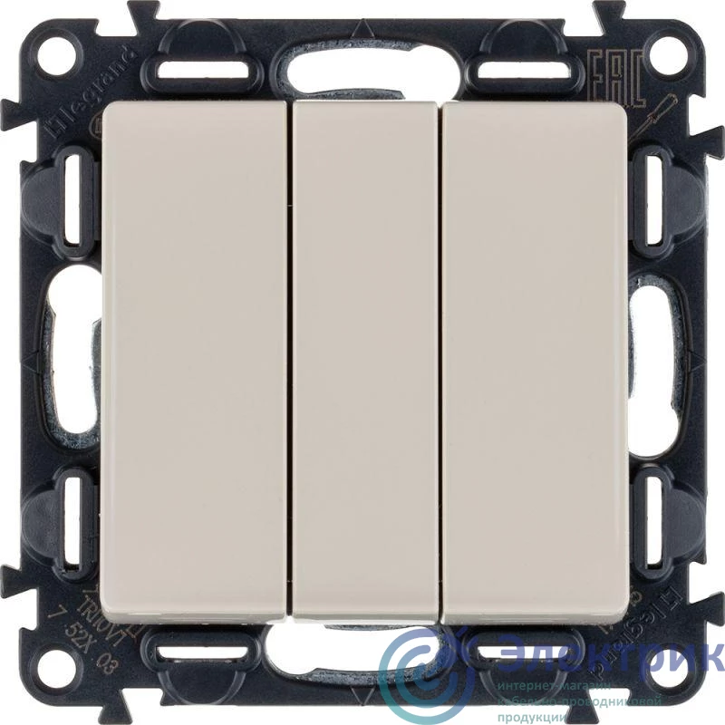 Фото Legrand 752503