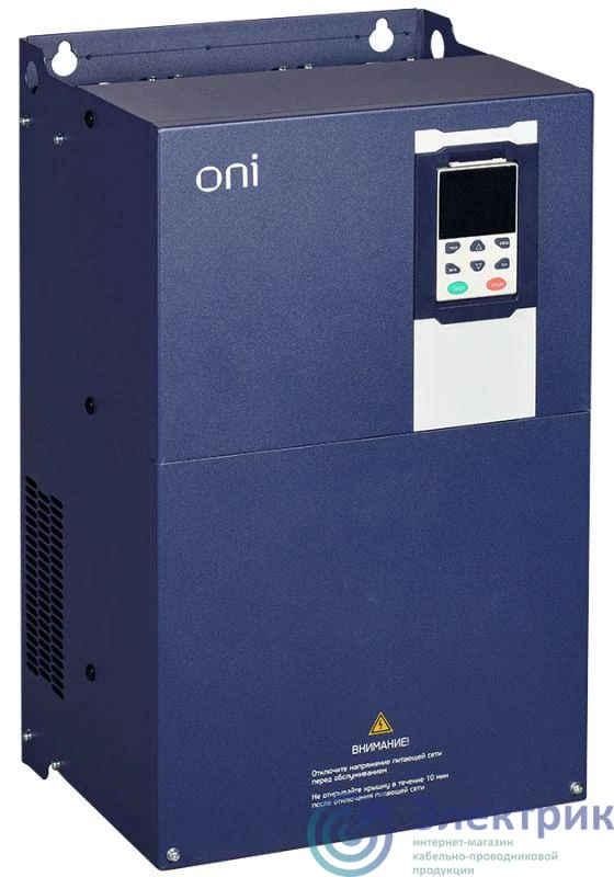 Фото ONI K750-33-3745M