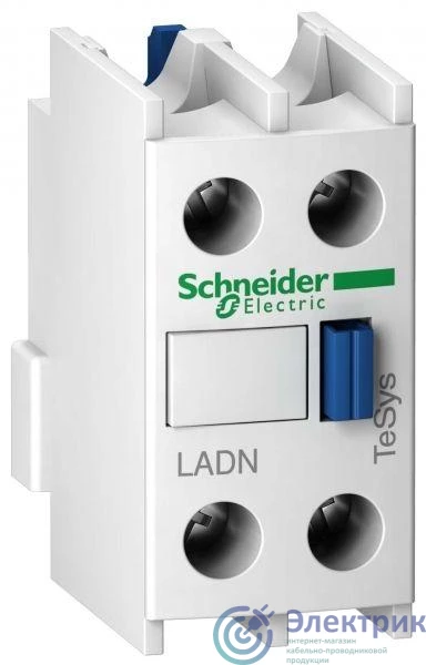 LADN11 | Контакт дополнительный 1НО+1НЗ DN11 фронт. SchE