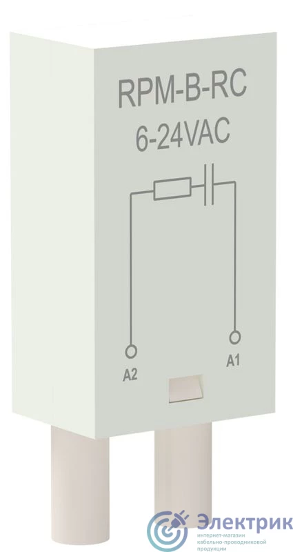 Фото ONI RPM-B-RC-AC6-24V