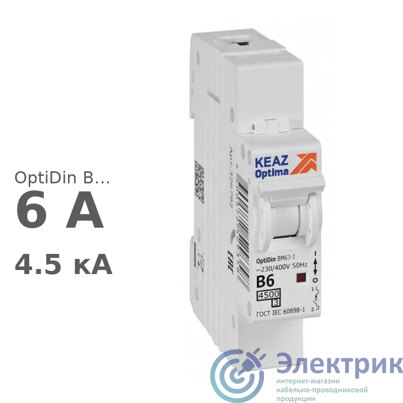 Фото КЭАЗ 329499