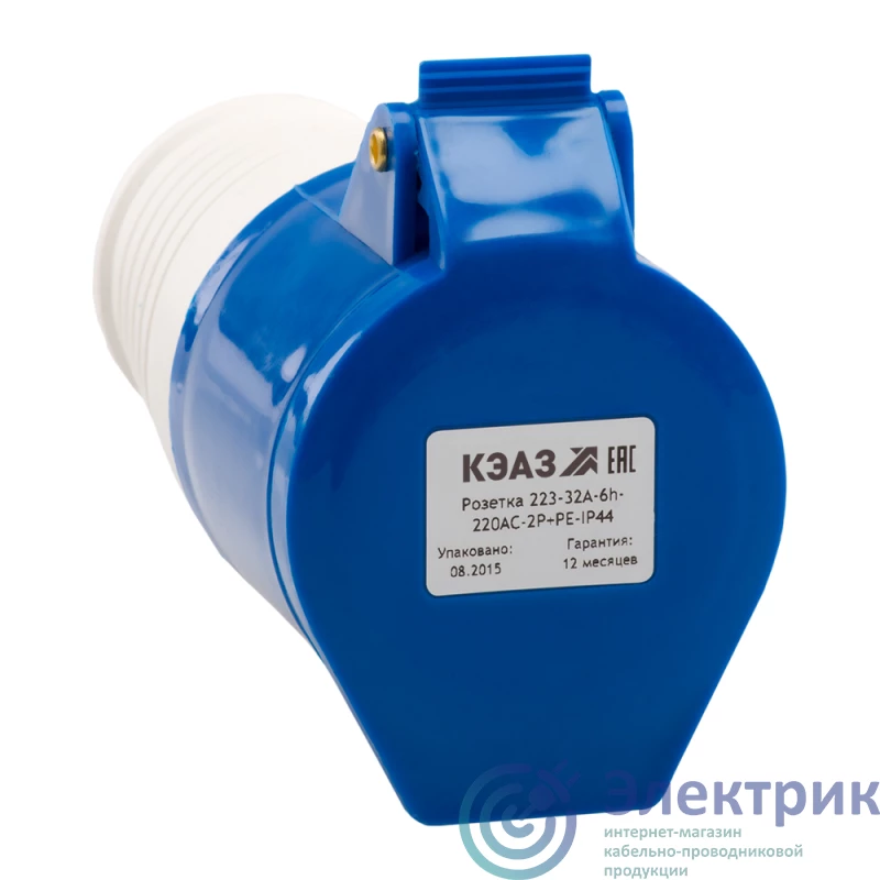 Фото КЭАЗ 222745