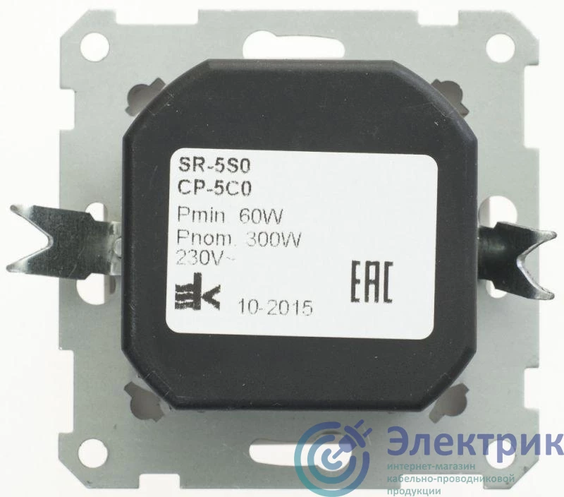 Schneider Electric SR-5S0-1-86 