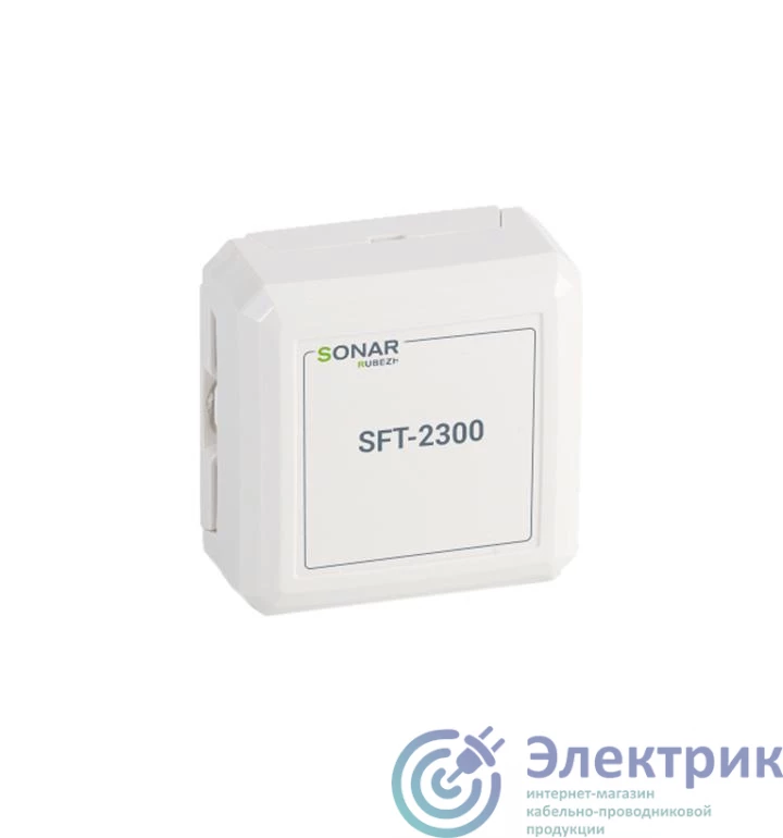 Фото SONAR Rbz-164187