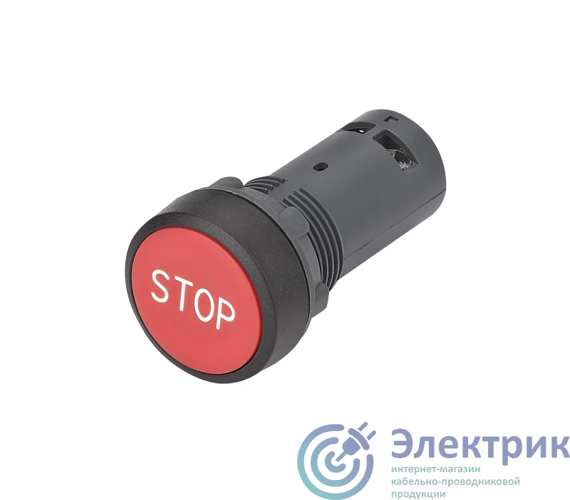 Фото Systeme Electric SB7NA4534