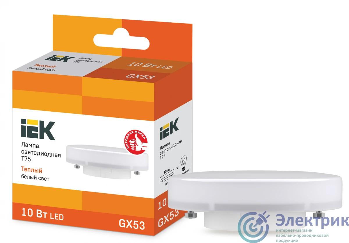 Фото IEK LLE-T80-10-230-30-GX53