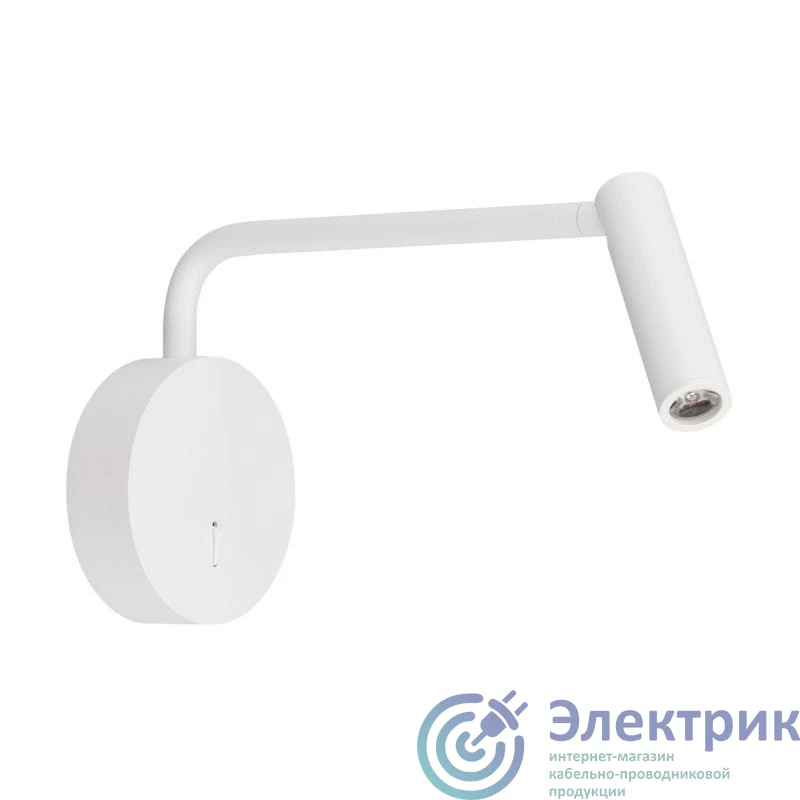 051666 | Светильник светодиодный SP-VERDI-LONG-WALL-3W Warm3000 (WH 20 deg 230В) IP20 металл Arlight 