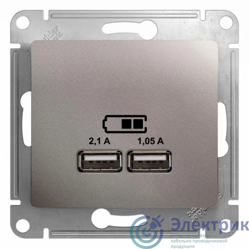 Systeme Electric GSL001233 