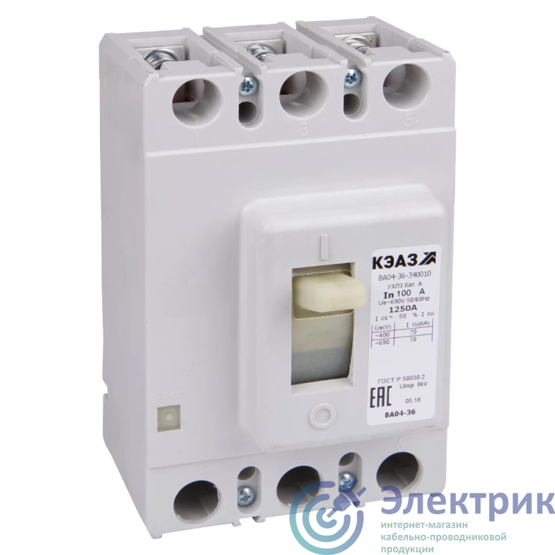 КЭАЗ 283469 