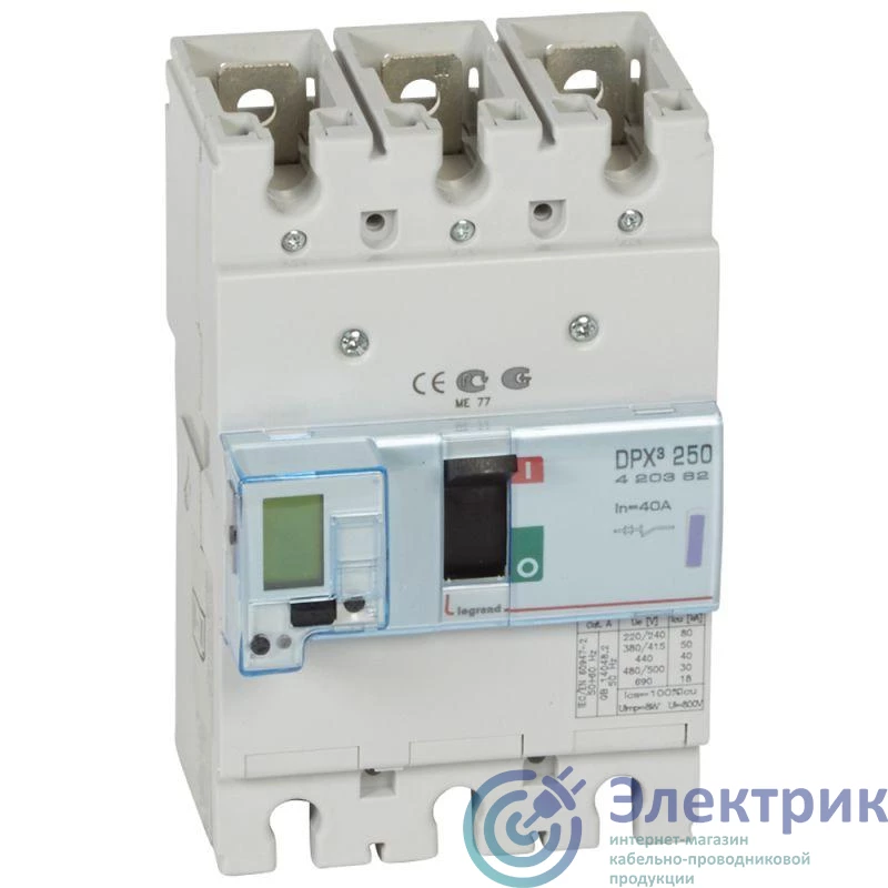 Legrand 420362 