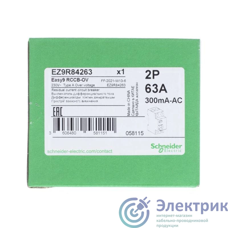 Schneider Electric EZ9R84263 