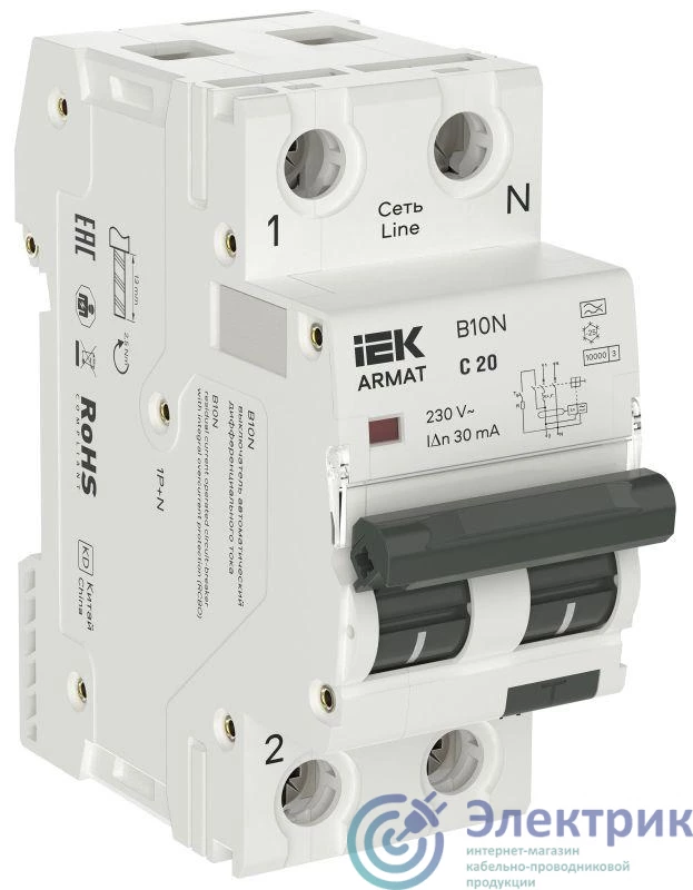 Фото IEK AR-B10N-1N-C020A030
