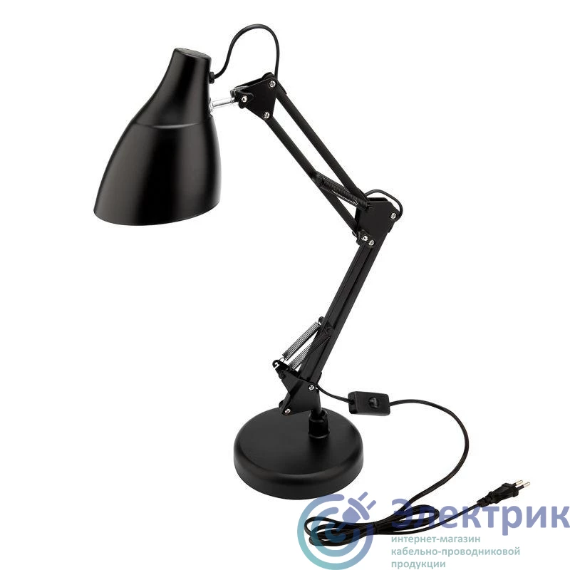 Rexant 603-1010 
