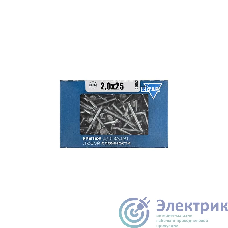 Фото Zitar 124582