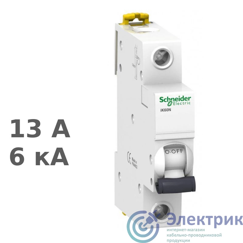Schneider Electric A9K24113 