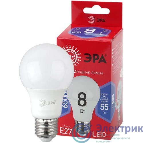 Фото Эра Б0045323