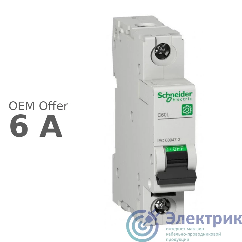 Фото Schneider Electric M9F17106