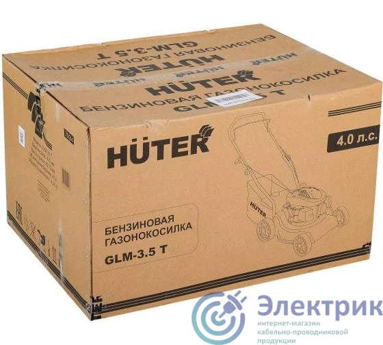 Фото Huter 70/3/6