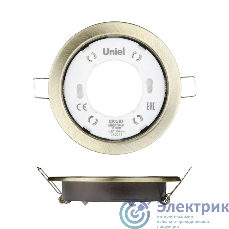 Фото Uniel UL-00005056