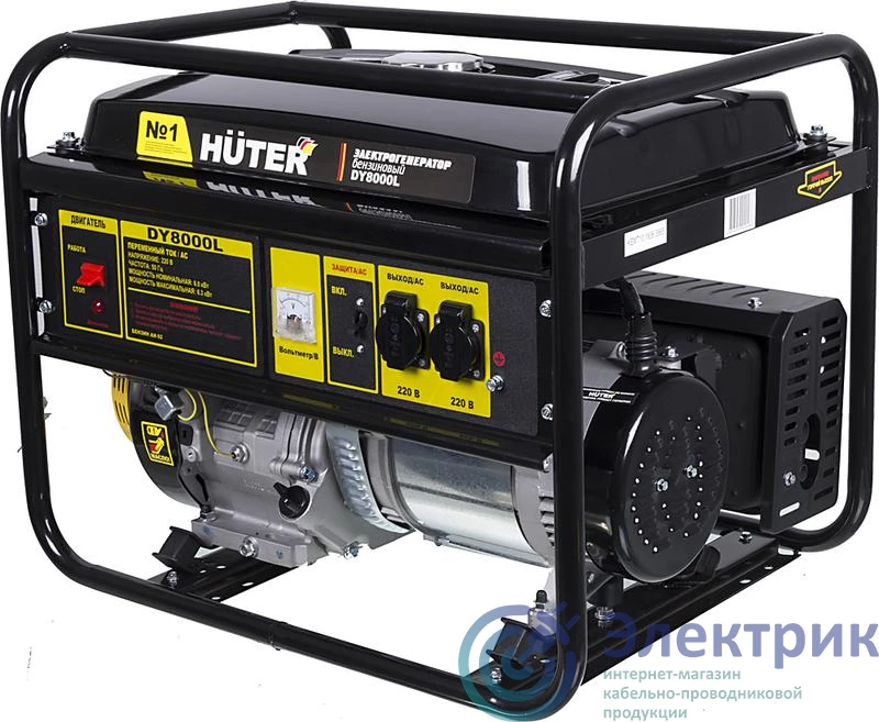 Фото HUTER 64/1/33