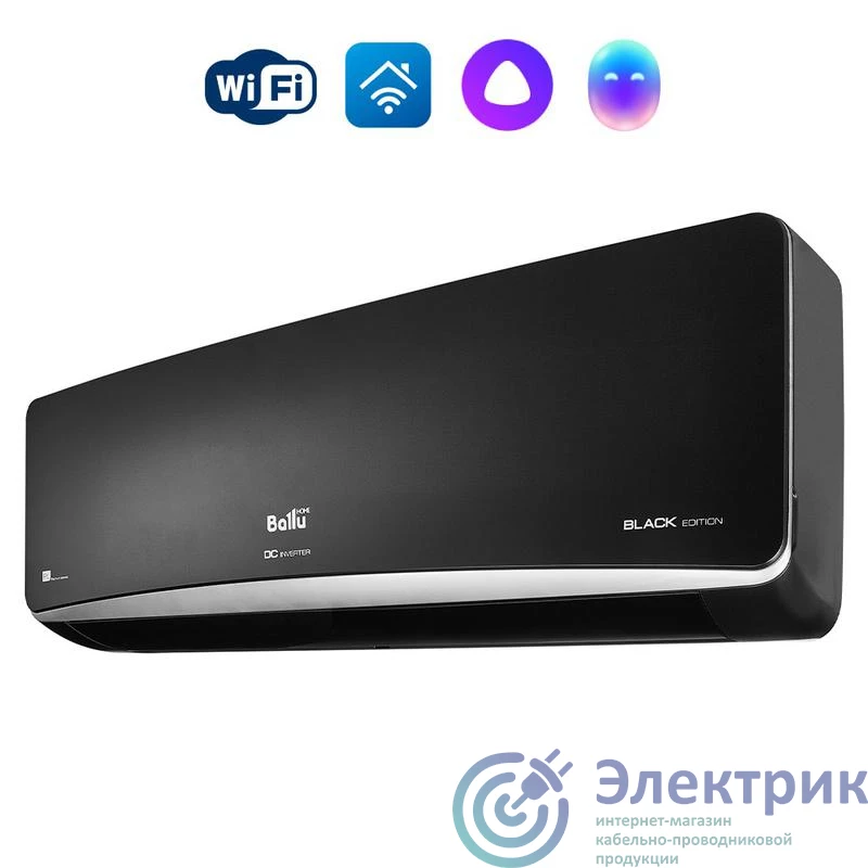 Фото Ballu НС-1478047