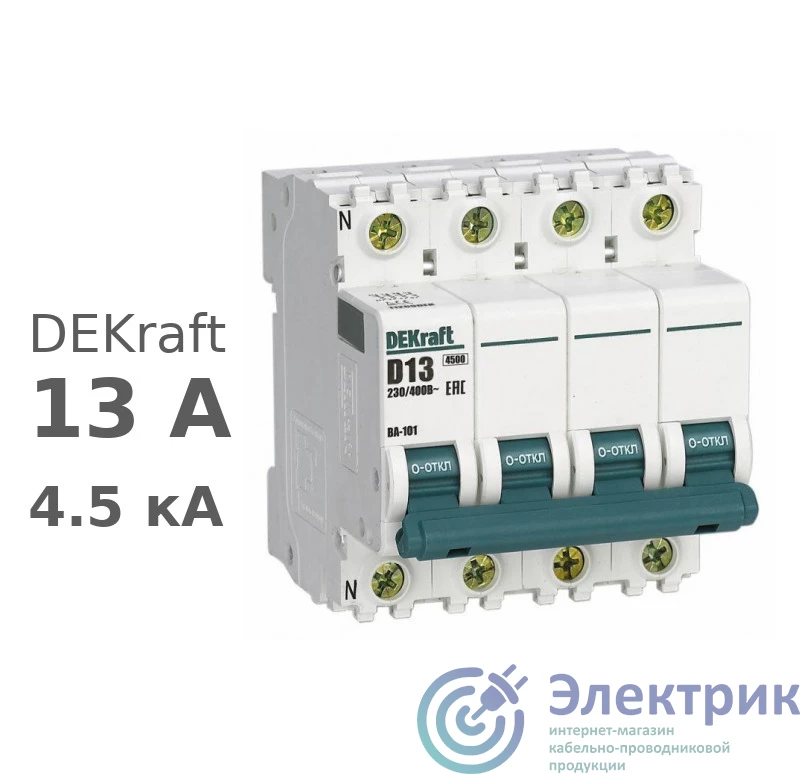 DEKraft 11269DEK 