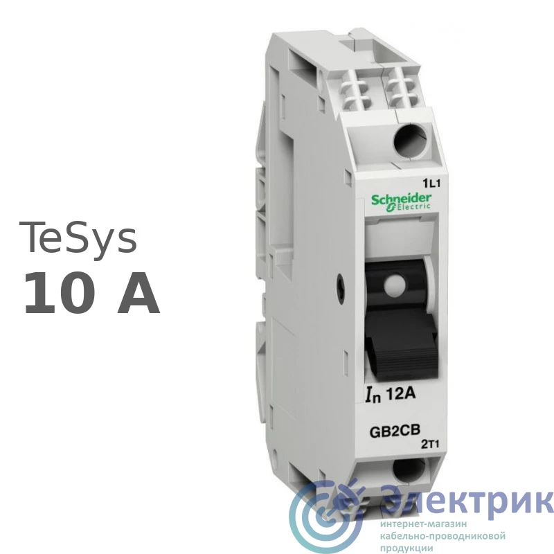 Фото Schneider Electric GB2CB16