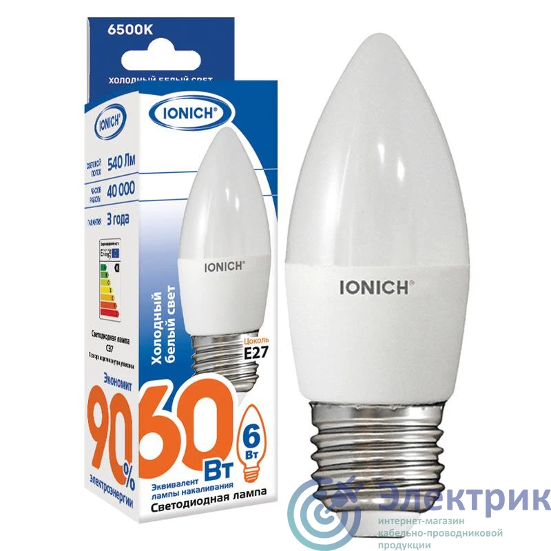 Фото IONICH 1533