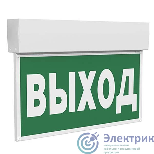 Фото Белый свет a4662