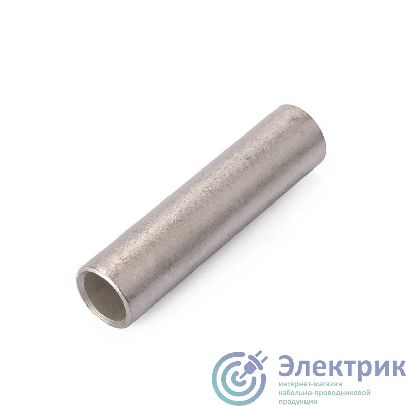 41175 | Гильза ГМЛ-35-9 опрес. луженая медн. КВТ 